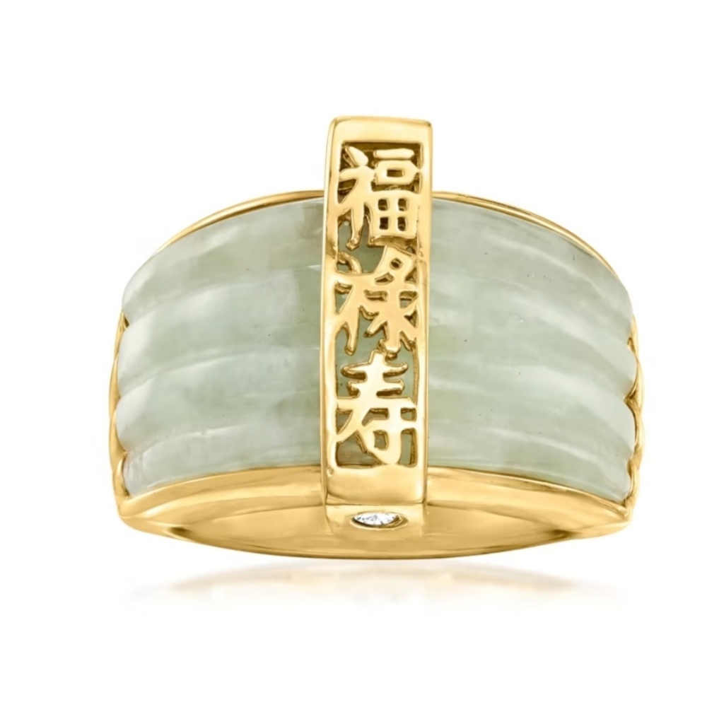 Ross-Simons Jade Fortune, Prosperity Longevity Ring with 18kt Gold Size 7